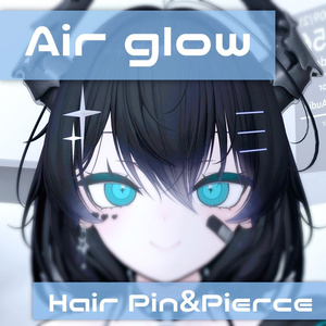 Air glow
