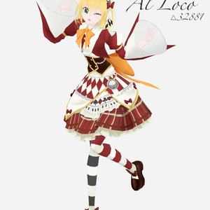 VRC使用想定3Dアバター Al Loco