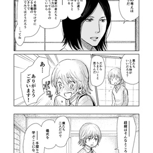 りんごのうた（jpg)