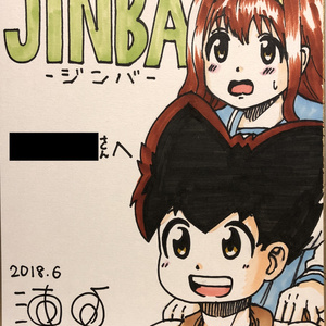 リクエスト式 描き下ろし色紙 - DIGITA ROUGE - BOOTH