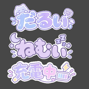 ちょこんとあくせ Vol.1 缩略图 2