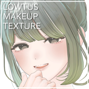 【Lowtus対応】ひなあわメイクテクスチャ