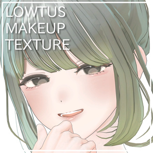 【Lowtus対応】ひなあわメイクテクスチャ