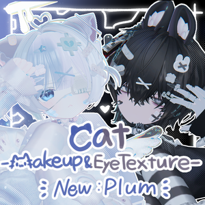 【10アバター対応】Cat-Makeup&EyeTeture- Ver.絆創膏　＋Plum対応追加