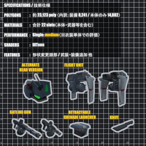 山凱弐式 缩略图 2
