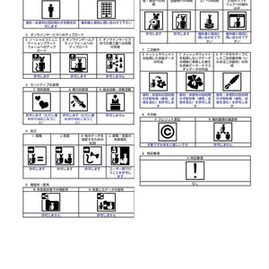 ヤシャ 缩略图 6