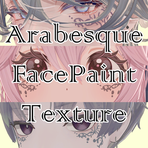 【斑霞/リナシータ/カルネ】FacePaintTexture
