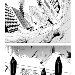 suu. on X: 
