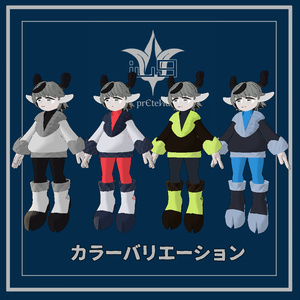 【MTBody】iu9【VRChat想定アバター】 缩略图 6