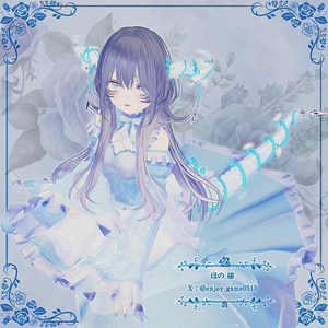 【MA対応／角・しっぽ】🌹 Blooming Horn and Tail🌹（どのアバターでも装着可能・色のカスタマイズ可能・カラープリセット20種用意有り） 缩略图 7