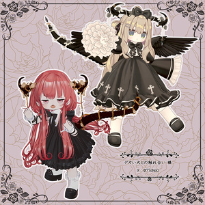 【MA対応／角・しっぽ】🌹 Blooming Horn and Tail🌹（どのアバターでも装着可能・色のカスタマイズ可能・カラープリセット20種用意有り） 缩略图 3