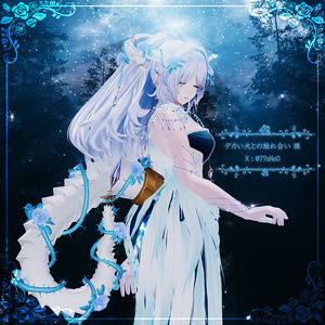 【MA対応／角・しっぽ】🌹 Blooming Horn and Tail🌹（どのアバターでも装着可能・色のカスタマイズ可能・カラープリセット20種用意有り） 缩略图 11