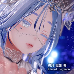 【10アバター】♡が動く‼ ｷﾗｷﾗ ﾁｬｰﾑｱｲ ✨Charm Eye✨ - Gifアニメーション アイテクスチャ 缩略图 16
