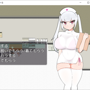 スズナコール