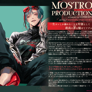 C105 セイバー 萌え萌えバスタオル2024 TYPE-MOON on X: 