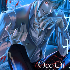 C105セイバー萌え萌えバスタオル2024で鞘剣本 - 寸劇屋 - BOOTH