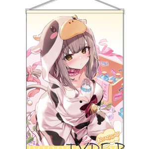 るび様 B2 タペストリー るび様】B2タペストリー 寵愛 - ブレンドリーム - BOOTH