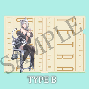 【干支せとら】天琥(てとら) クリアファイル2種セット【貓鯨】