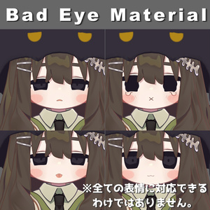 【MA設定済み】こうもり帽子(おまけ付き)\BatCap with bonus【キプフェル専用】 缩略图 3