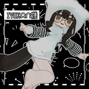 【量産型地雷風!?】睡眠パーカー『キプフェル専用』 缩略图 10