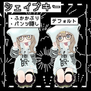 【量産型地雷風!?】睡眠パーカー『キプフェル専用』 缩略图 3