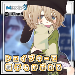 【複数アバター対応】天然パーマ【MA対応】 缩略图 3