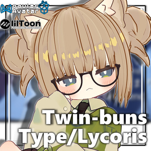 [7 Avatar Compatible] Twin Bun Hair -Lycoris- [MA Compatible]