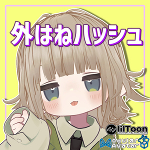 【中身公開】いきどまり福袋【第2弾】 缩略图 4