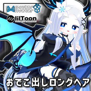 [14 Avatars Compatible] Forehead-Exposed Long Hair / Forehead_longhair [Hairstyle]