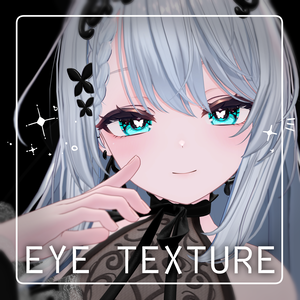 【カザリス専用】butterfly Eye Texture ✦6color✦