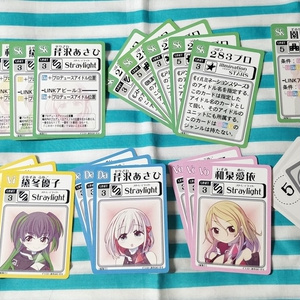 カードサプライ【プレイマット】 鈴木羽那_ハナムケノハナタバ_