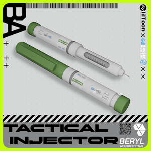 【ギミック付き】TACTICAL INJECTOR【3Dモデル】