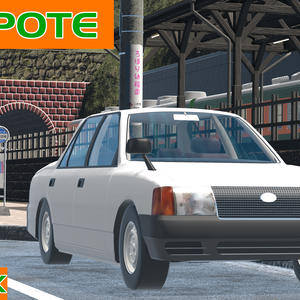 『Vket期間中セール！』-COMPOTE-【VRC向け車モデル 汎用５ナンバーセダン】