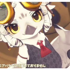 【Noix対応衣装】カジュアルスチームパンク 缩略图 7