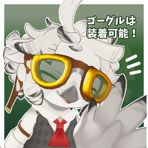 【Noix対応衣装】カジュアルスチームパンク 缩略图 6