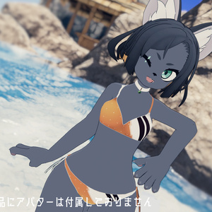 ぐれいたん/Graytan専用水着 缩略图 5