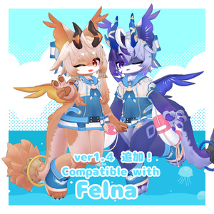 【３D衣装】Shelluna-シェルーナ- 缩略图 12