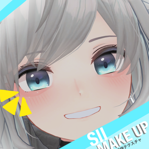 【シィ】簡単涙袋テクスチャ