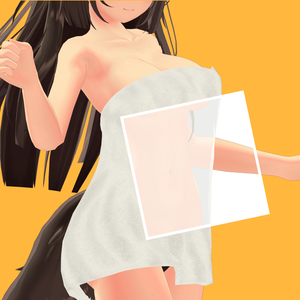 【ここあちゃん向け】水で透けるバスタオル
