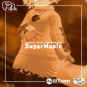 【VRChat想定3Dモデル】ニットワンピコーデ「SugarMaple」