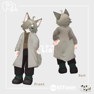 【VRChat想定3Dモデル】リオ-Lio- 缩略图 2