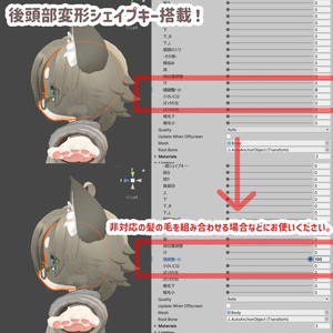 【VRChat想定3Dモデル】リオ-Lio- 缩略图 10