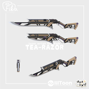 【VRChat想定3Dモデル】ガンブレード「TEA-RAZOR」 缩略图 2