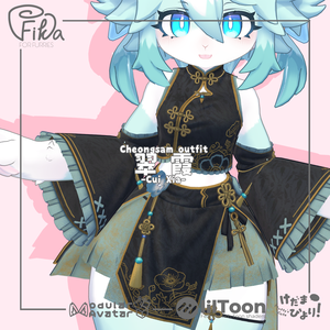 【VRChat想定3Dモデル】アルミィちゃん向け民族衣装「翠霞-CuiXia-」