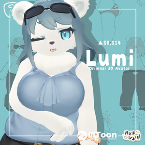 【VRChat想定3Dモデル】ルミ-Lumi-
