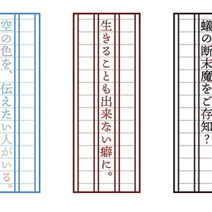 人生の実績解除パズル JAPAN PUZZLE MAP [マットグレー] トラベル