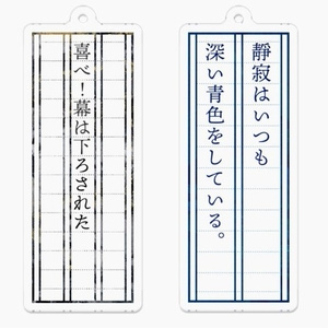 人生の実績解除パズル JAPAN PUZZLE MAP [マットグレー] トラベル