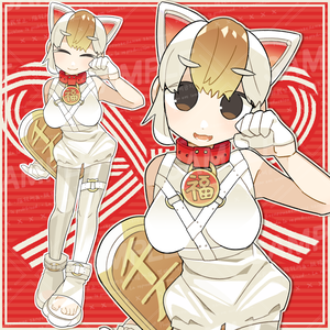 招き猫さん立ち絵