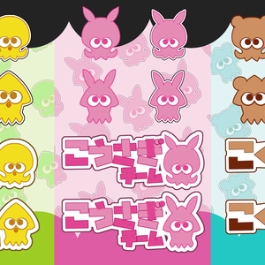スプラトゥーン3 春フェス用フリー素材
