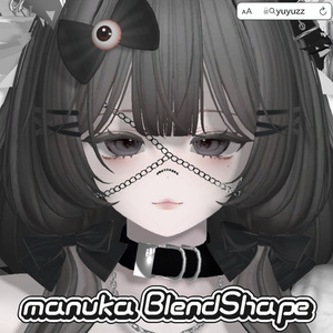 VRCHAT-Manuka2マヌカ（捏脸）-Face-BlendShape